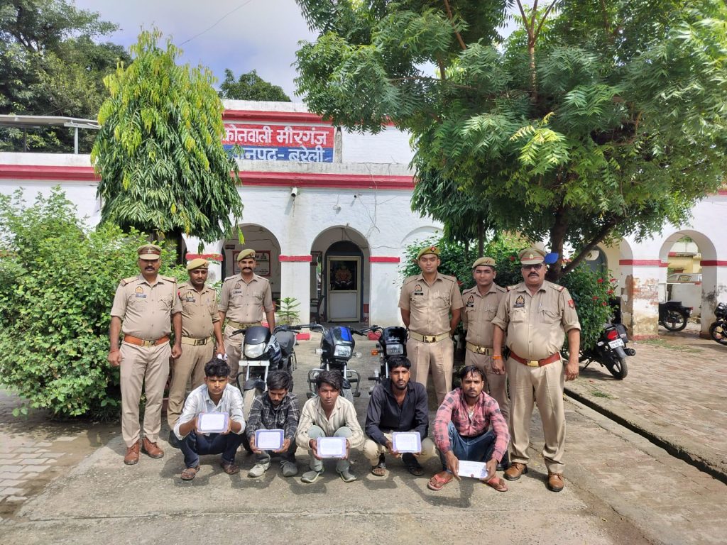 WhatsApp Image 2025-10-07 at 4.25.47 PM