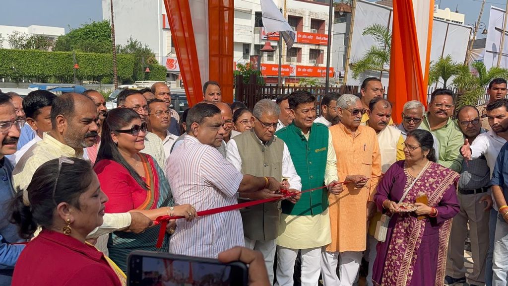 WhatsApp Image 2025-10-09 at 7.26.39 PM