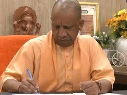 WhatsApp Image 2025-10-10 at 1.39.09 PM