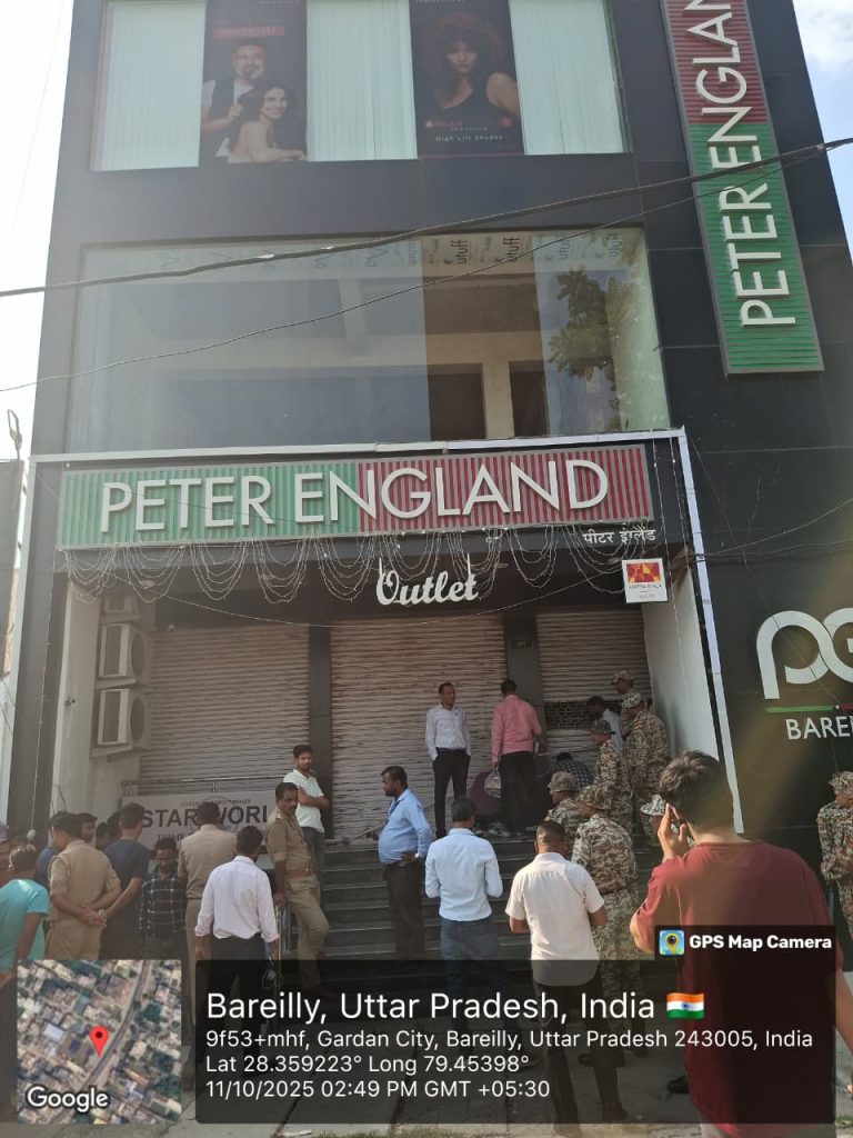 WhatsApp Image 2025-10-11 at 5.51.32 PM