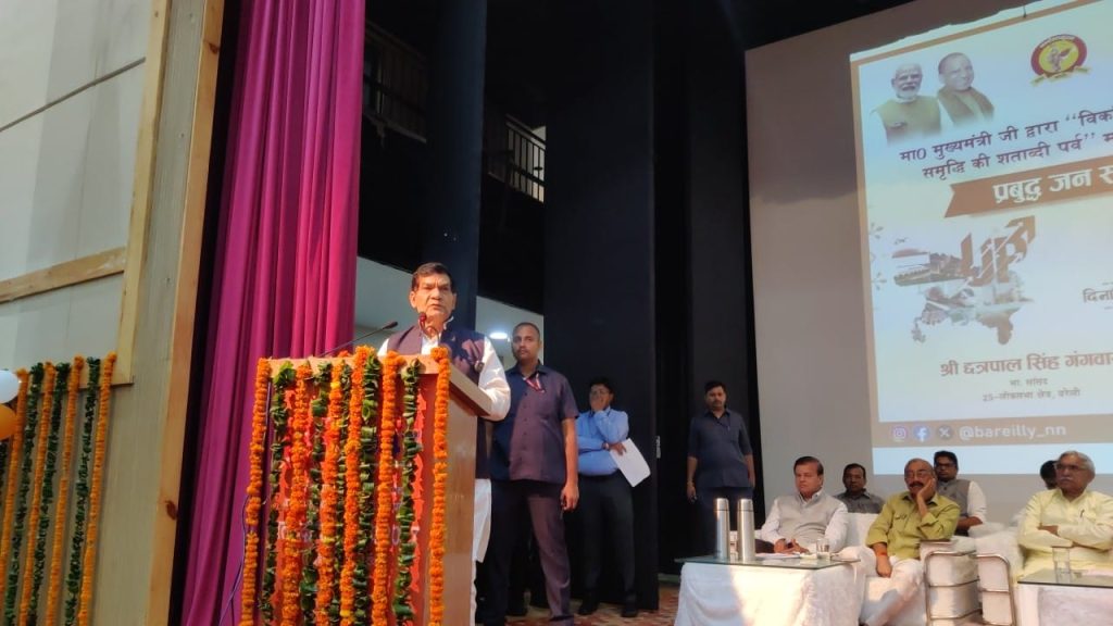 WhatsApp Image 2025-10-11 at 6.33.11 PM