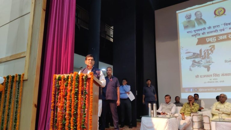 WhatsApp Image 2025-10-11 at 6.33.11 PM