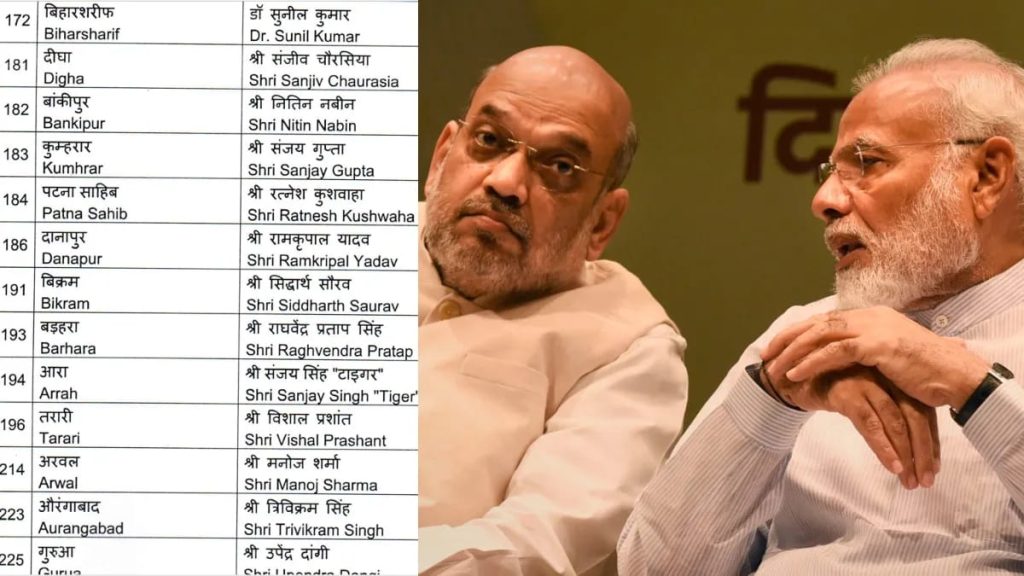 WhatsApp Image 2025-10-14 at 3.48.12 PM