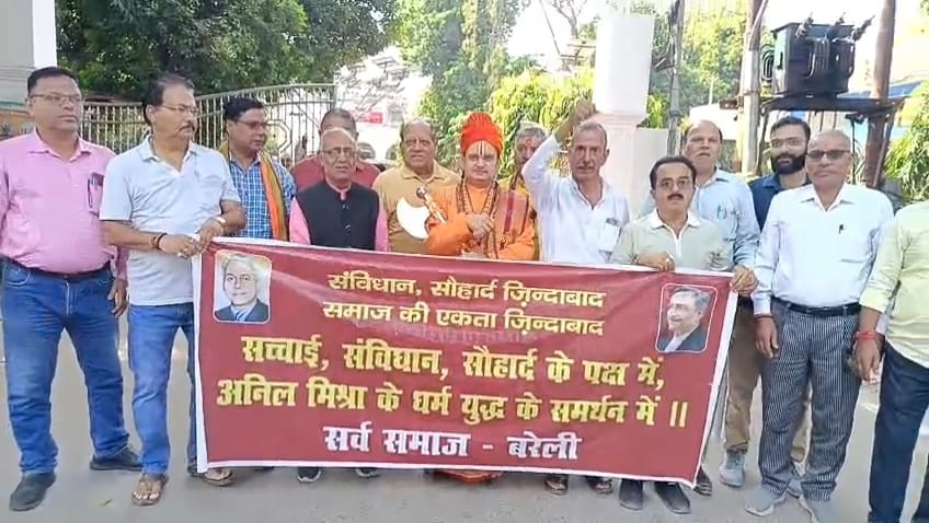 WhatsApp Image 2025-10-15 at 5.06.54 PM