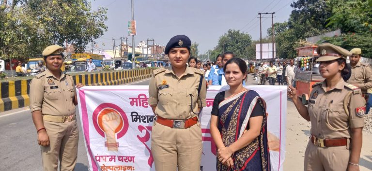 WhatsApp Image 2025-10-16 at 8.25.43 PM