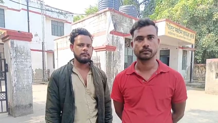 WhatsApp Image 2025-10-18 at 1.13.53 PM