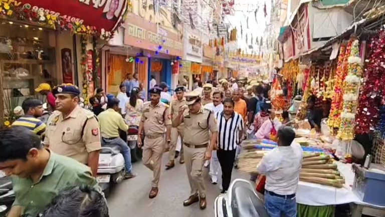 WhatsApp Image 2025-10-18 at 4.26.14 PM