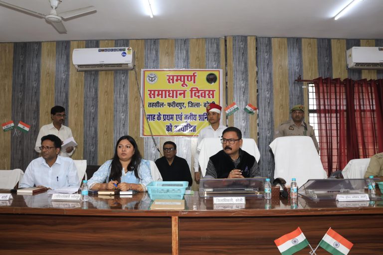 WhatsApp Image 2025-10-18 at 6.54.34 PM