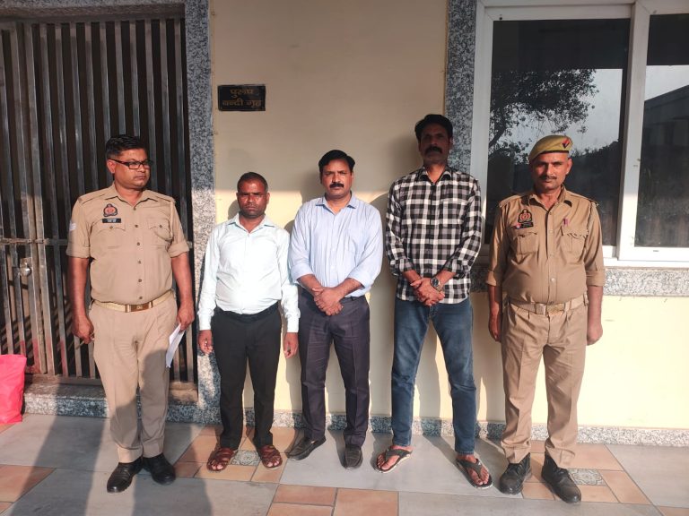 WhatsApp Image 2025-10-20 at 6.42.59 PM (1)