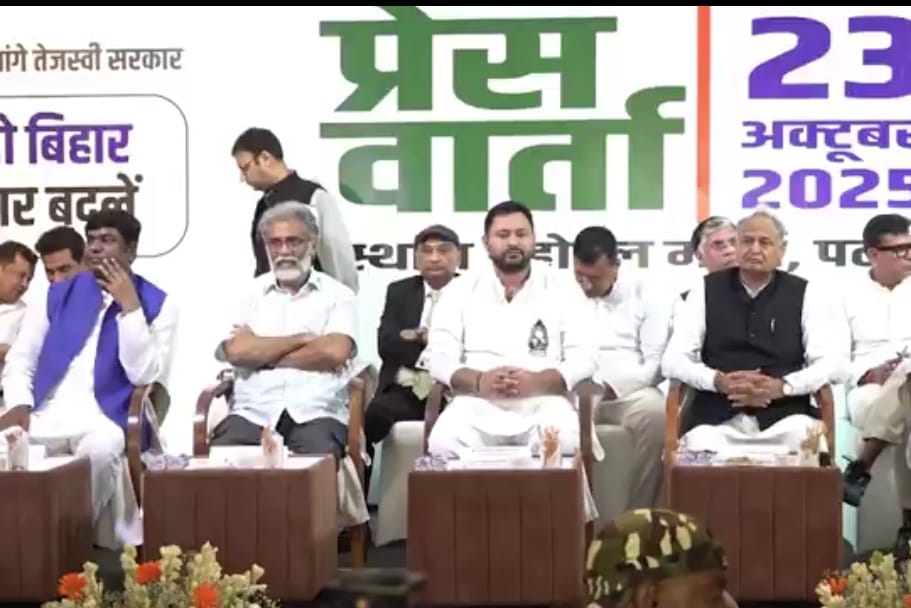 WhatsApp Image 2025-10-23 at 12.23.45 PM