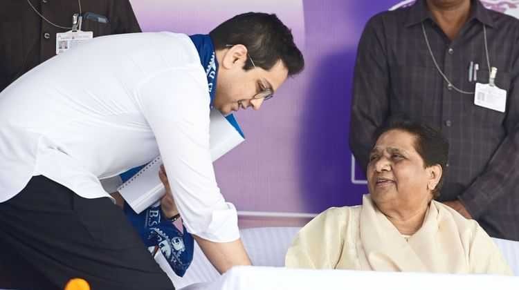 WhatsApp Image 2025-10-23 at 9.23.09 PM