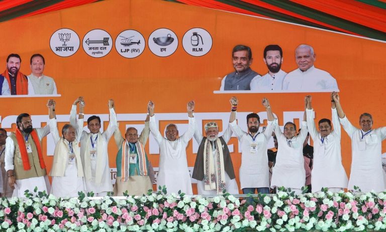 WhatsApp Image 2025-10-24 at 3.37.12 PM