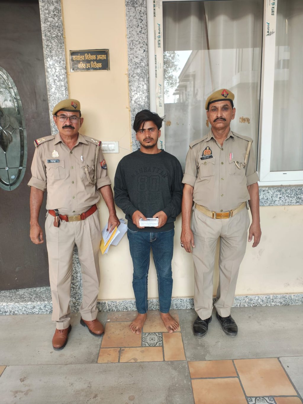 WhatsApp Image 2025-10-24 at 6.22.24 PM