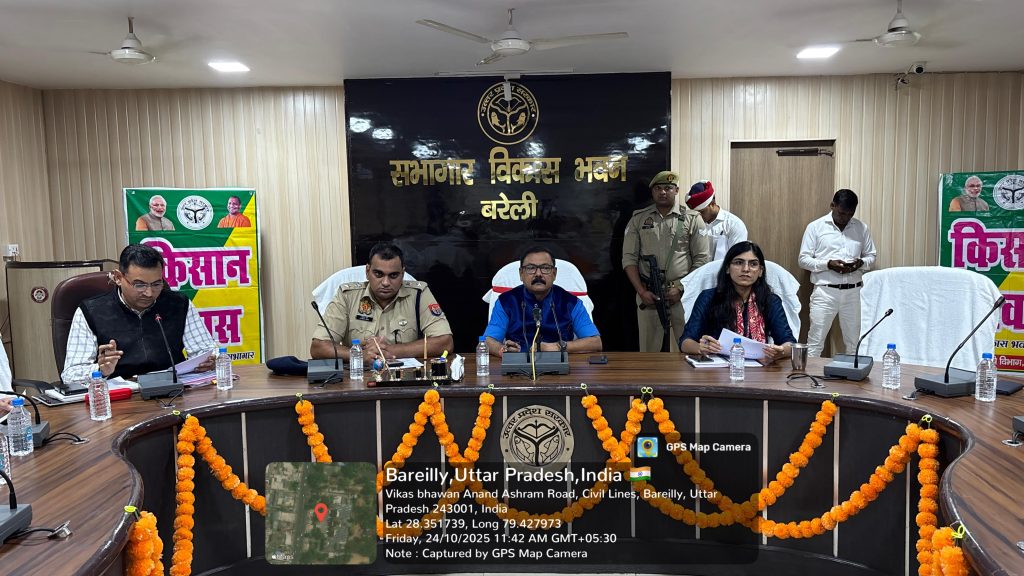 WhatsApp Image 2025-10-24 at 7.09.38 PM