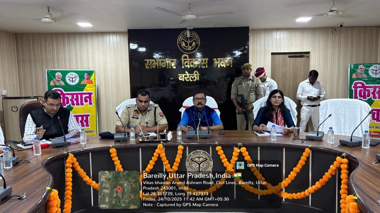 WhatsApp Image 2025-10-24 at 7.09.38 PM