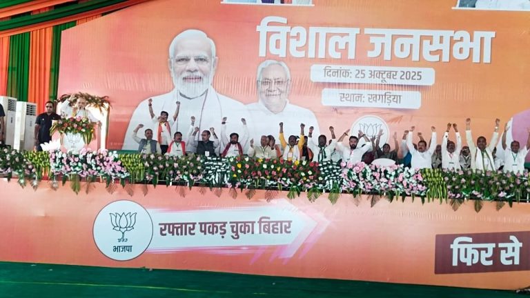 WhatsApp Image 2025-10-25 at 4.15.57 PM