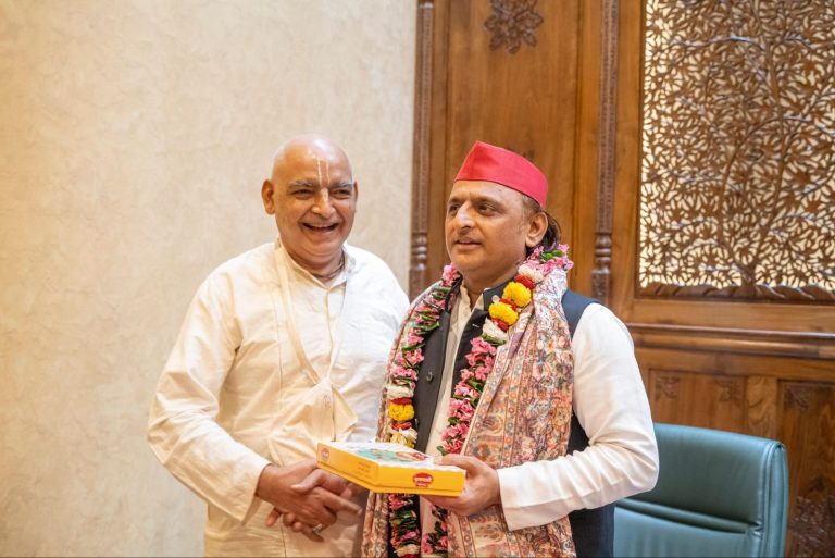 WhatsApp Image 2025-10-26 at 7.32.44 PM