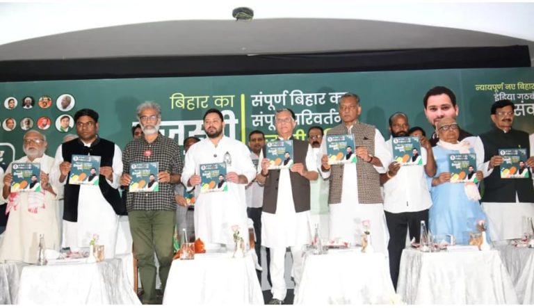 WhatsApp Image 2025-10-28 at 6.03.50 PM