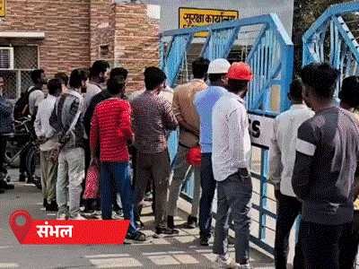 WhatsApp Image 2025-10-29 at 12.09.31 PM