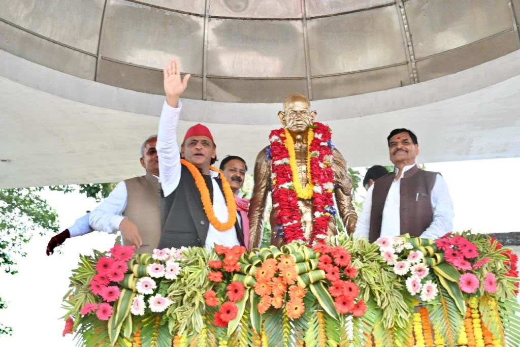 WhatsApp Image 2025-10-30 at 7.14.03 PM