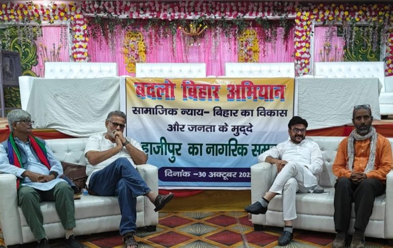 WhatsApp Image 2025-10-30 at 8.55.36 PM