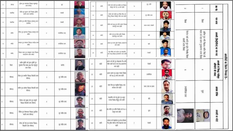 WhatsApp Image 2025-10-31 at 3.46.30 PM