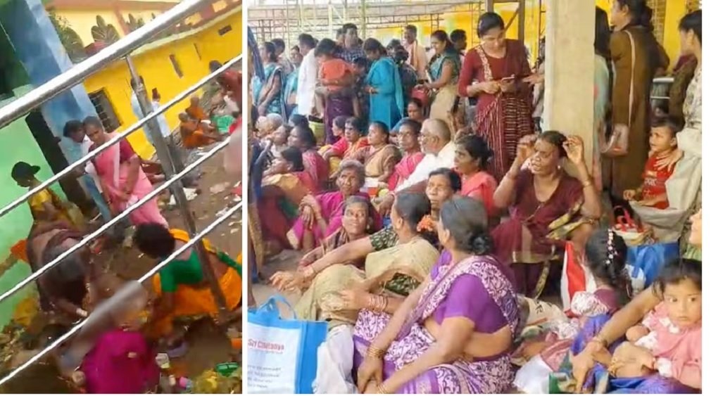 WhatsApp Image 2025-11-01 at 2.04.10 PM