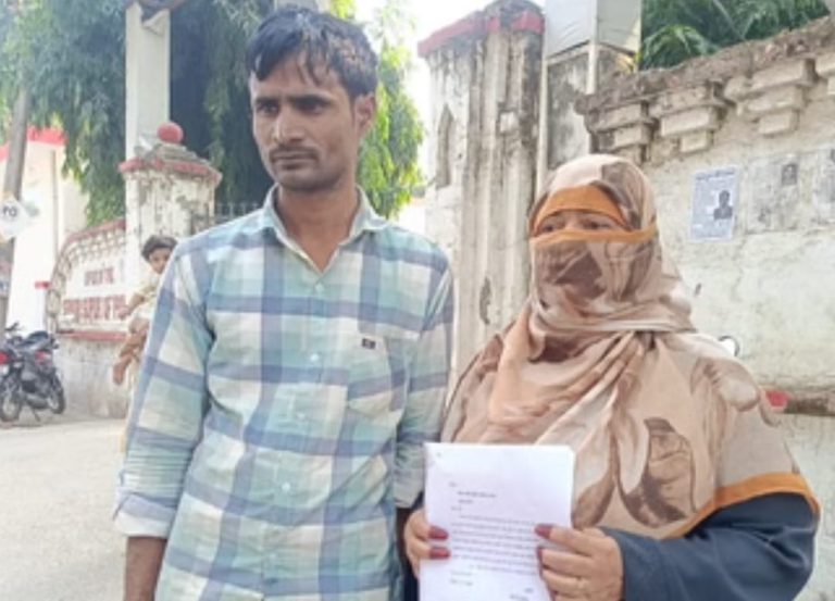 WhatsApp Image 2025-11-01 at 5.40.20 PM