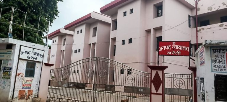 WhatsApp Image 2025-11-01 at 6.48.59 PM