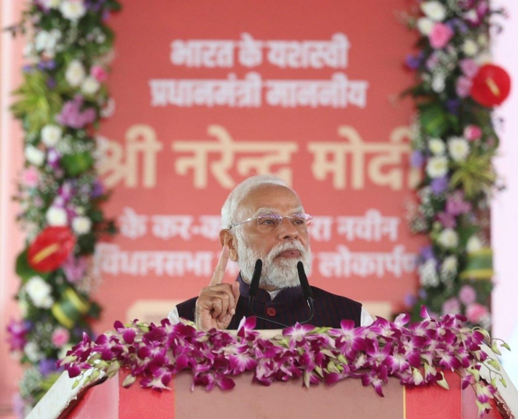 WhatsApp Image 2025-11-02 at 3.08.57 PM