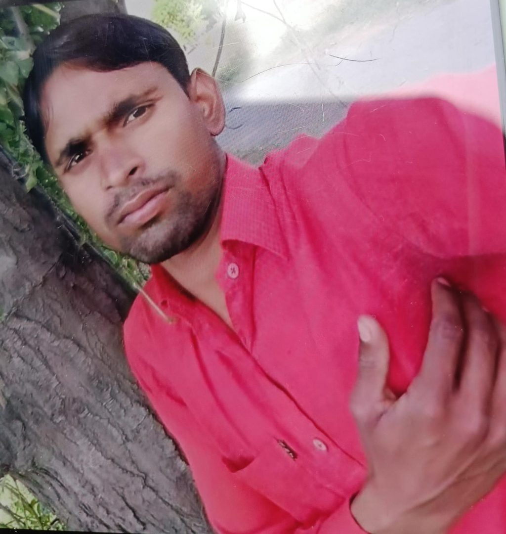 WhatsApp Image 2025-11-03 at 6.47.24 PM