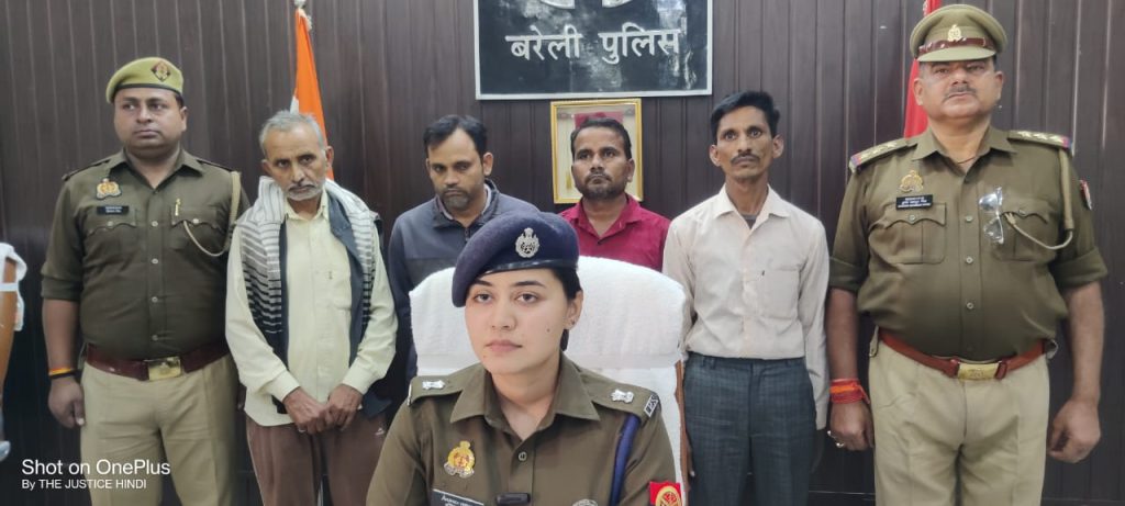 WhatsApp Image 2025-11-05 at 7.27.13 PM