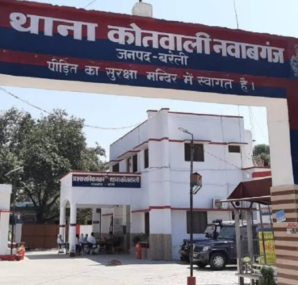 WhatsApp Image 2025-11-11 at 6.36.48 PM