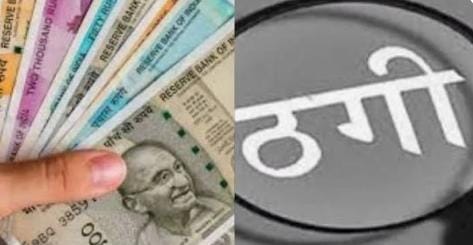 WhatsApp Image 2025-11-11 at 8.22.05 PM