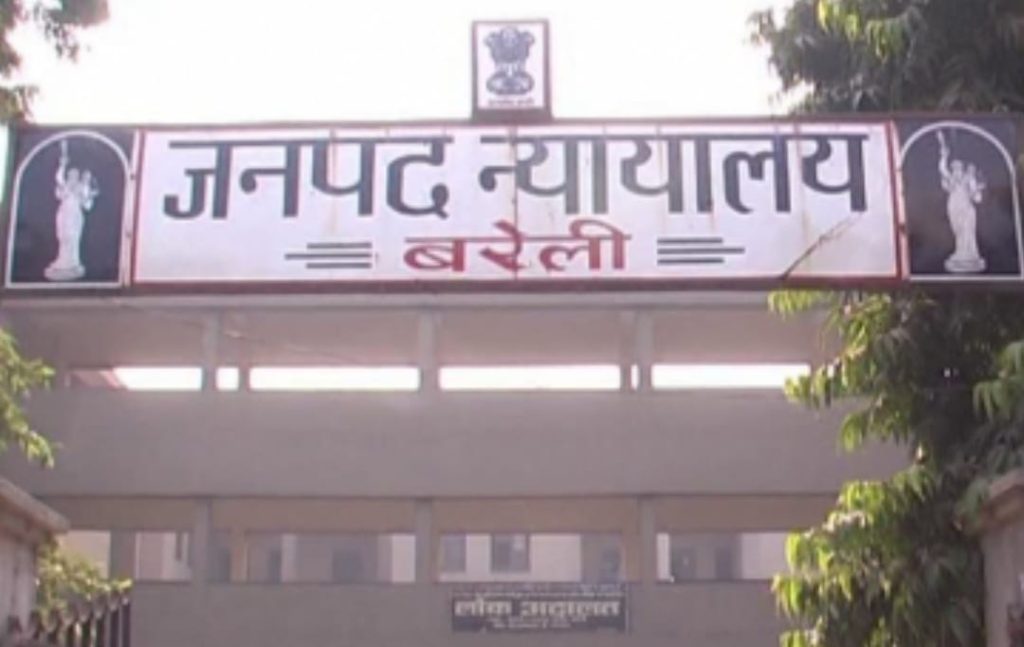 WhatsApp Image 2025-11-12 at 6.54.20 PM