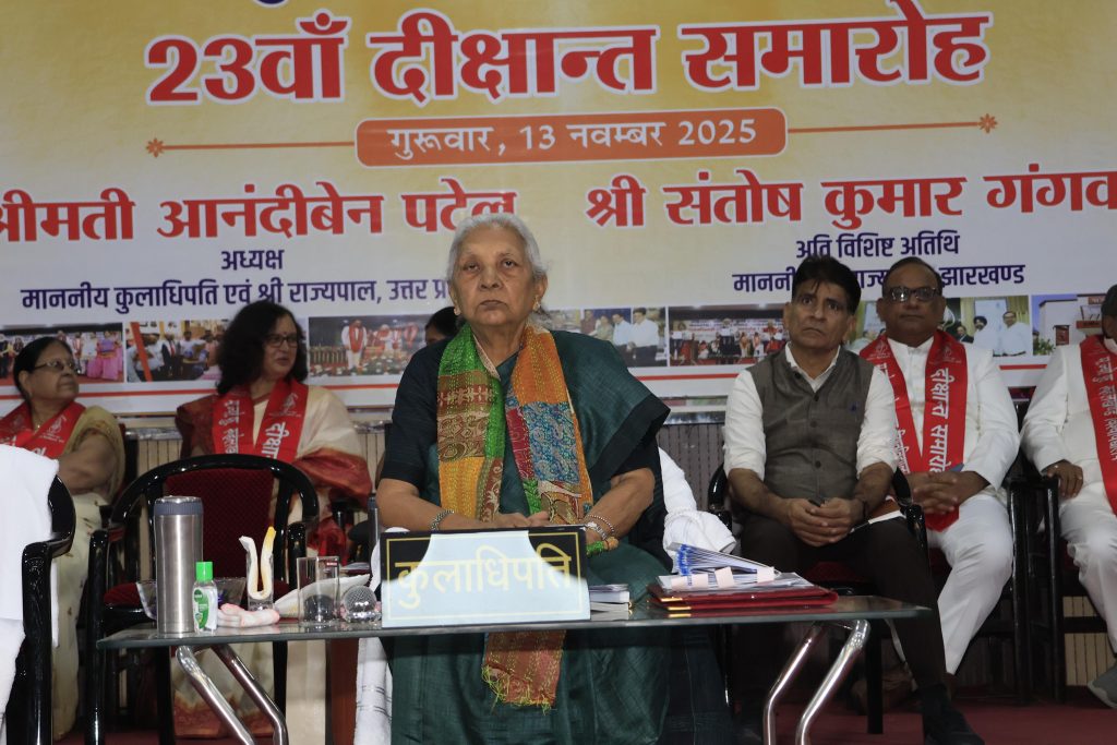 WhatsApp Image 2025-11-13 at 4.53.06 PM