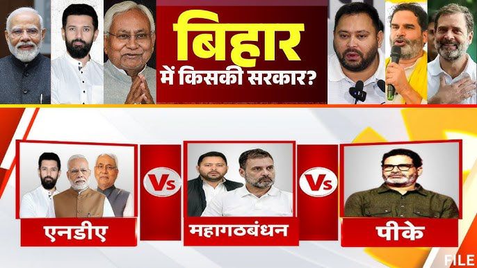 WhatsApp Image 2025-11-14 at 12.09.09 PM