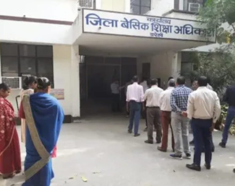 WhatsApp Image 2025-11-15 at 6.07.59 PM