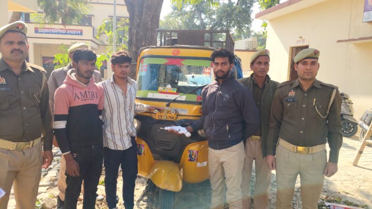 WhatsApp Image 2025-11-16 at 5.09.05 PM