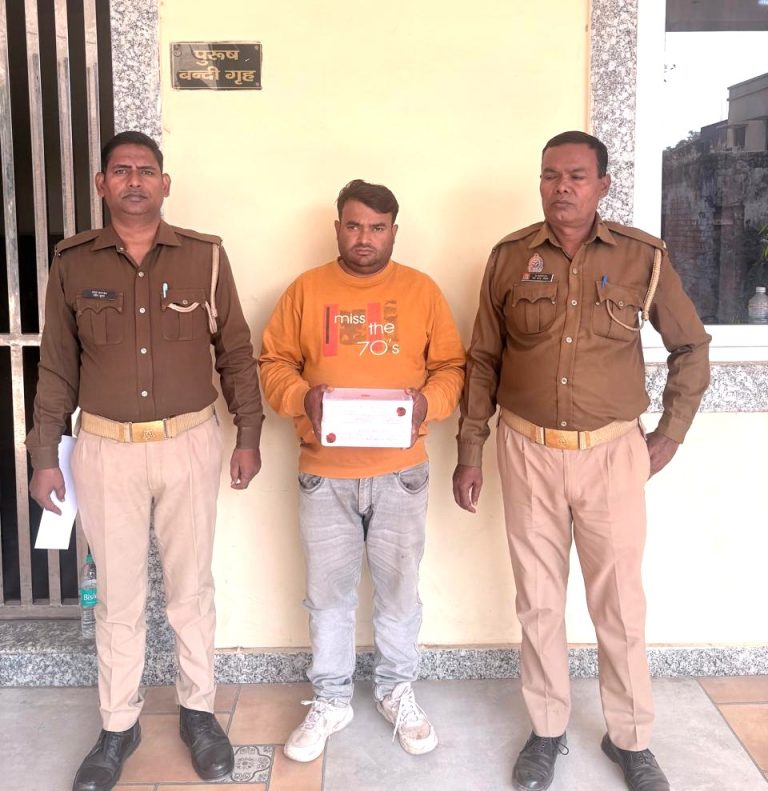 WhatsApp Image 2025-11-17 at 6.50.30 PM