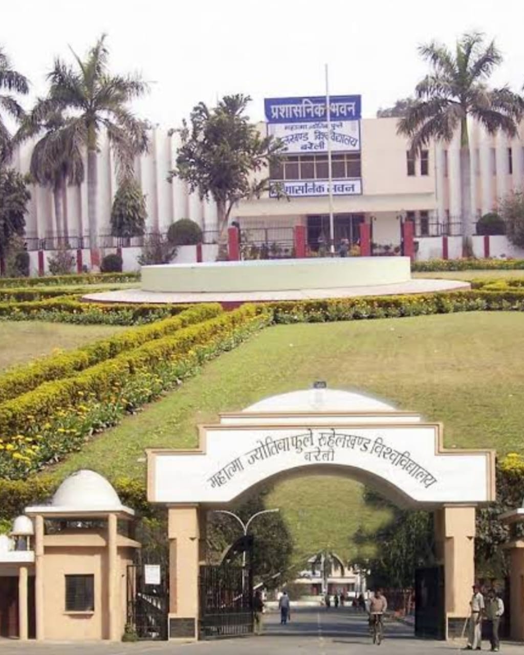 WhatsApp Image 2025-11-18 at 5.57.55 PM