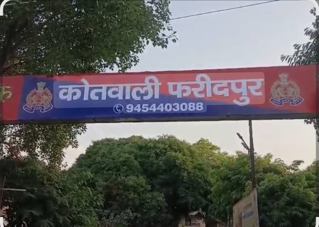 WhatsApp Image 2025-11-18 at 6.59.36 PM