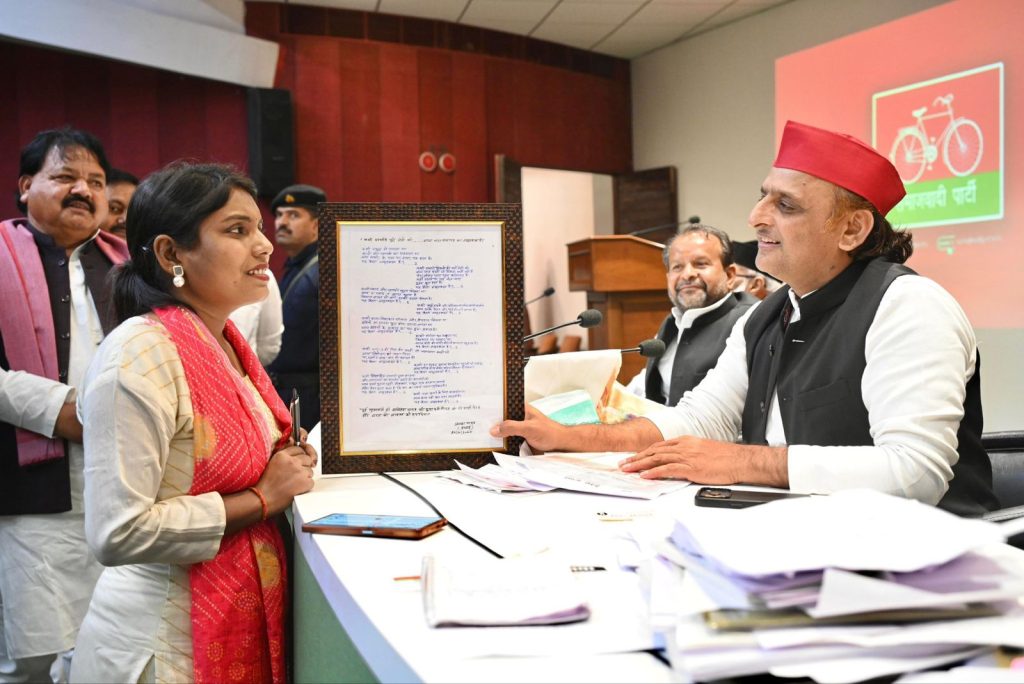 WhatsApp Image 2025-11-18 at 6.59.58 PM