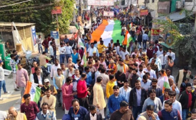 WhatsApp Image 2025-11-19 at 6.53.51 PM