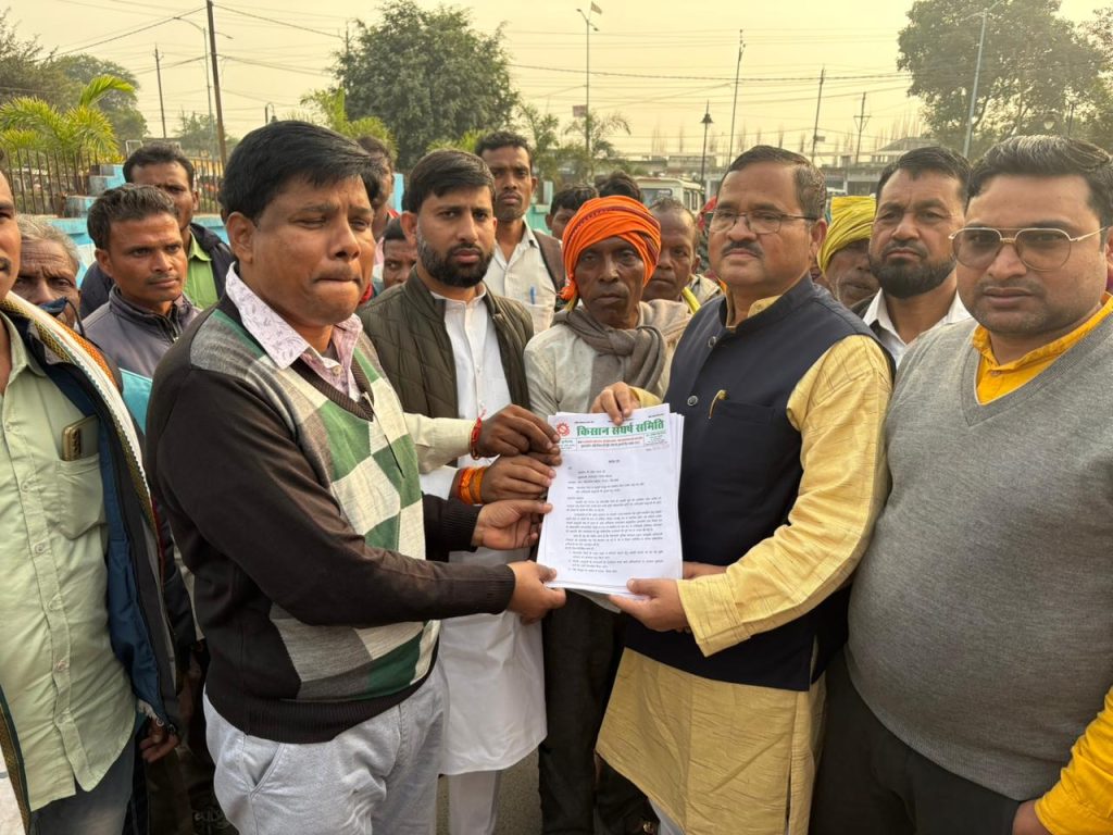 WhatsApp Image 2025-11-21 at 5.25.10 PM