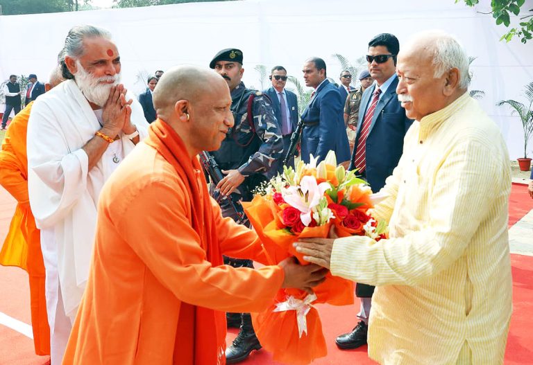 WhatsApp Image 2025-11-23 at 4.51.13 PM