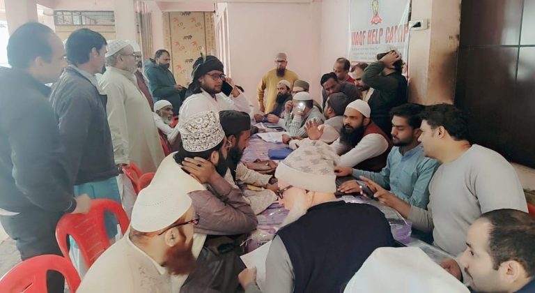 WhatsApp Image 2025-11-23 at 5.15.13 PM