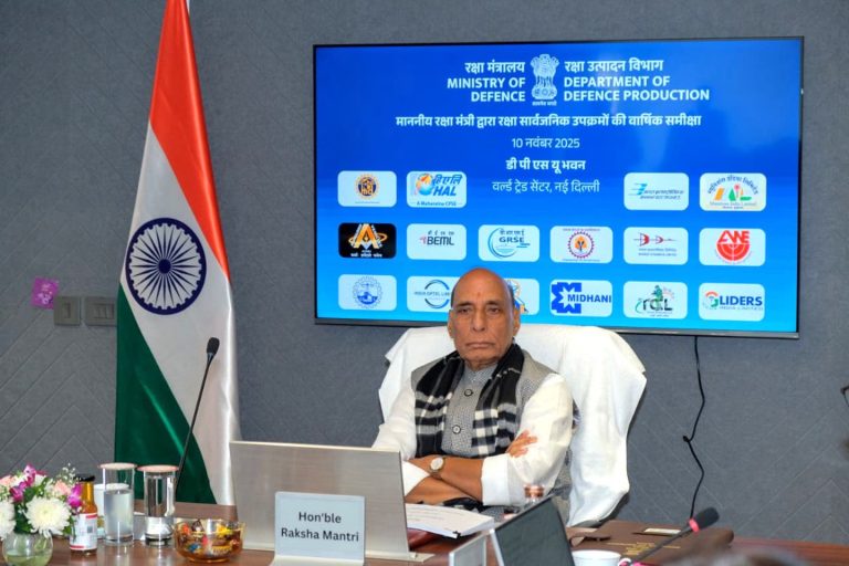 WhatsApp Image 2025-11-23 at 7.06.51 PM