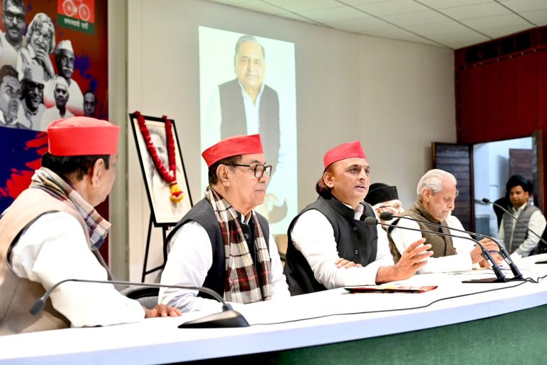 WhatsApp Image 2025-11-24 at 8.05.51 PM