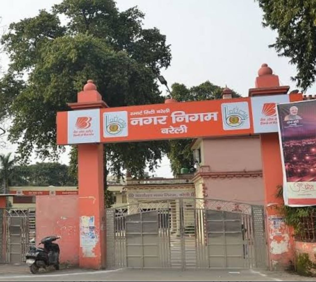 WhatsApp Image 2025-11-24 at 9.08.05 PM